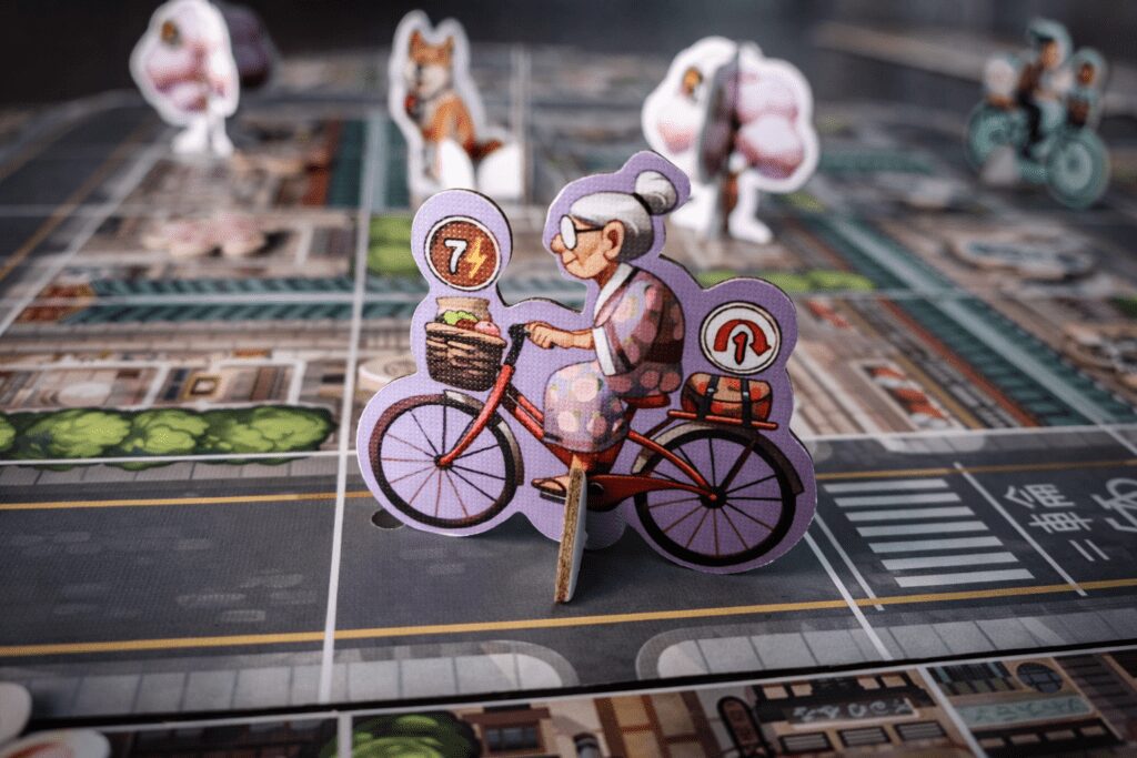 Bicicleta