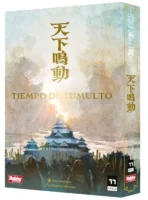 Tiempo de Tumulto
