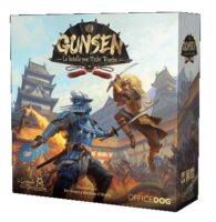 Gunsen: La Batalla por Toshi Ranbo